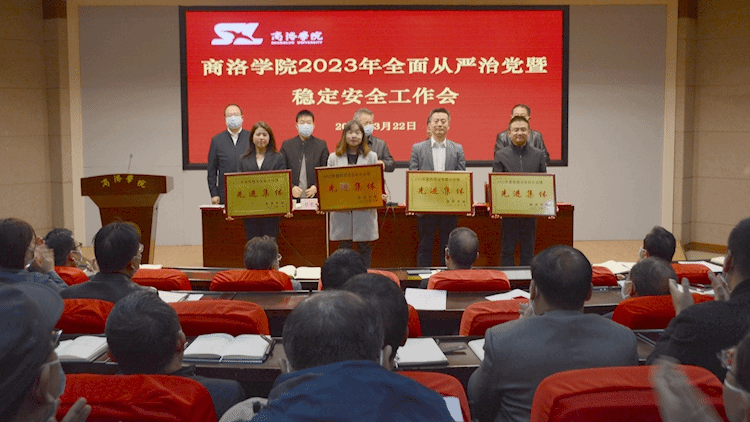 说明: http://www.slxy.cn/__local/6/20/77/7AF7DEE21EA893D08DA9B523E65_A41B6A61_4C27D.jpg