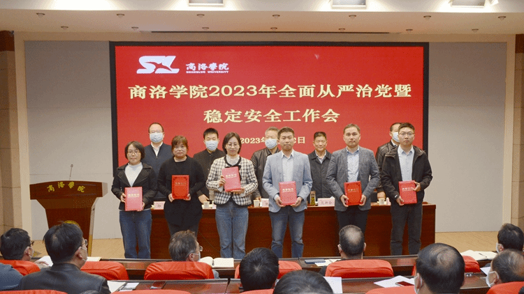 说明: http://www.slxy.cn/__local/7/67/FF/4B594CDF3D53A90FD6404A51A5F_F8D8C577_4B6F4.jpg