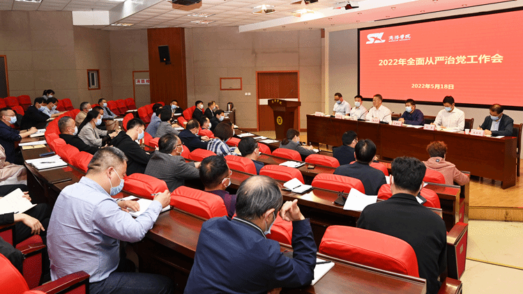 说明: http://www.slxy.cn/__local/9/2E/85/6AD36673BD7E1ECB14FB4FA31C5_2F20006A_7DD21.jpg