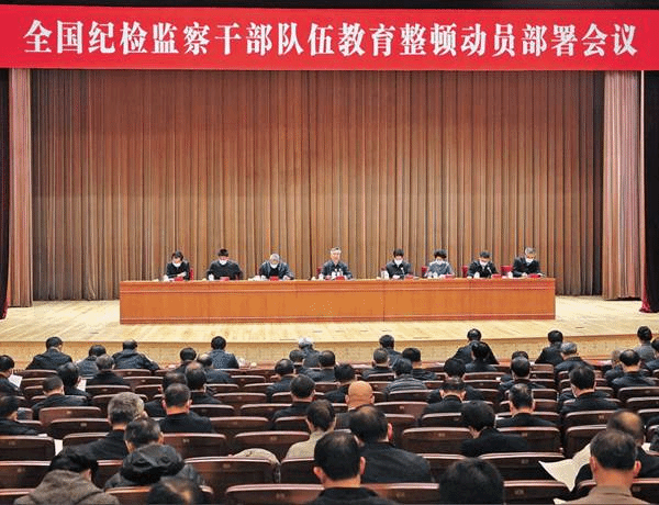 说明: https://www.qinfeng.gov.cn/__local/4/21/4F/DEE73ABF9825A71E664DE81CE65_94BFA824_23EFA.png 说明: https://www.qinfeng.gov.cn/__local/4/21/4F/DEE73ABF9825A71E664DE81CE65_94BFA824_23EFA.png